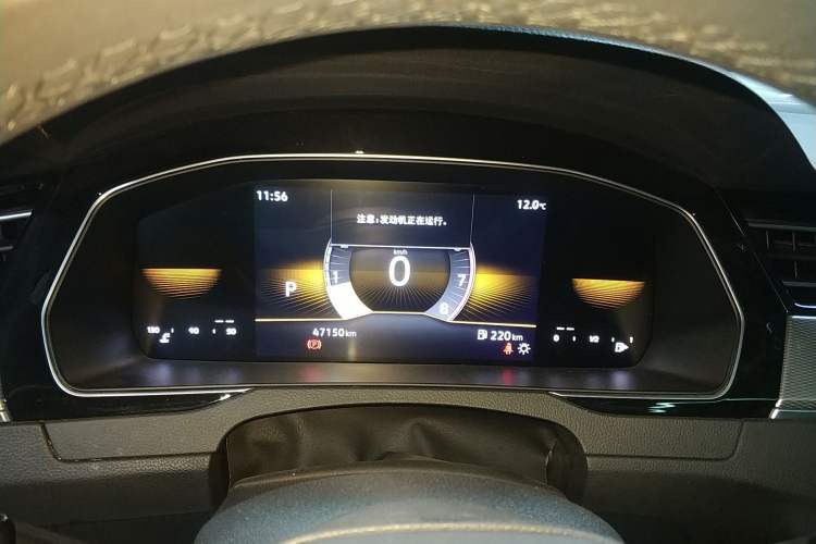 Used Volkswagen Magotan 2023 2 Million Units Limited Edition 330TSI DSG Leading Version
