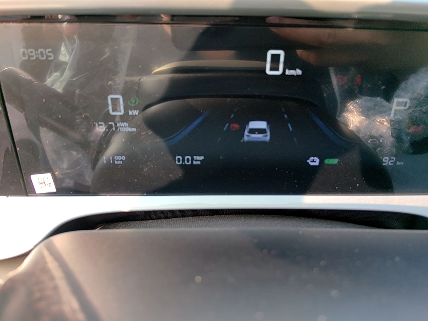 Geely Galaxy Geome 2026 Model 310km Dream Edition — снимка 14