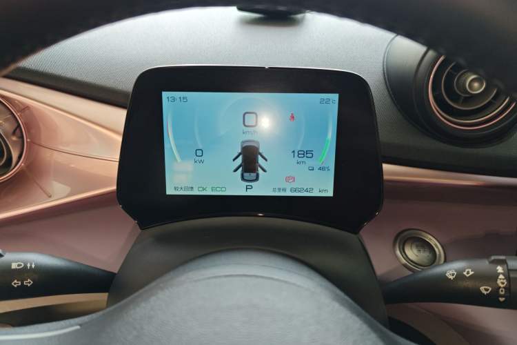 Used BYD Dolphin 2021 405 km Fashion Edition