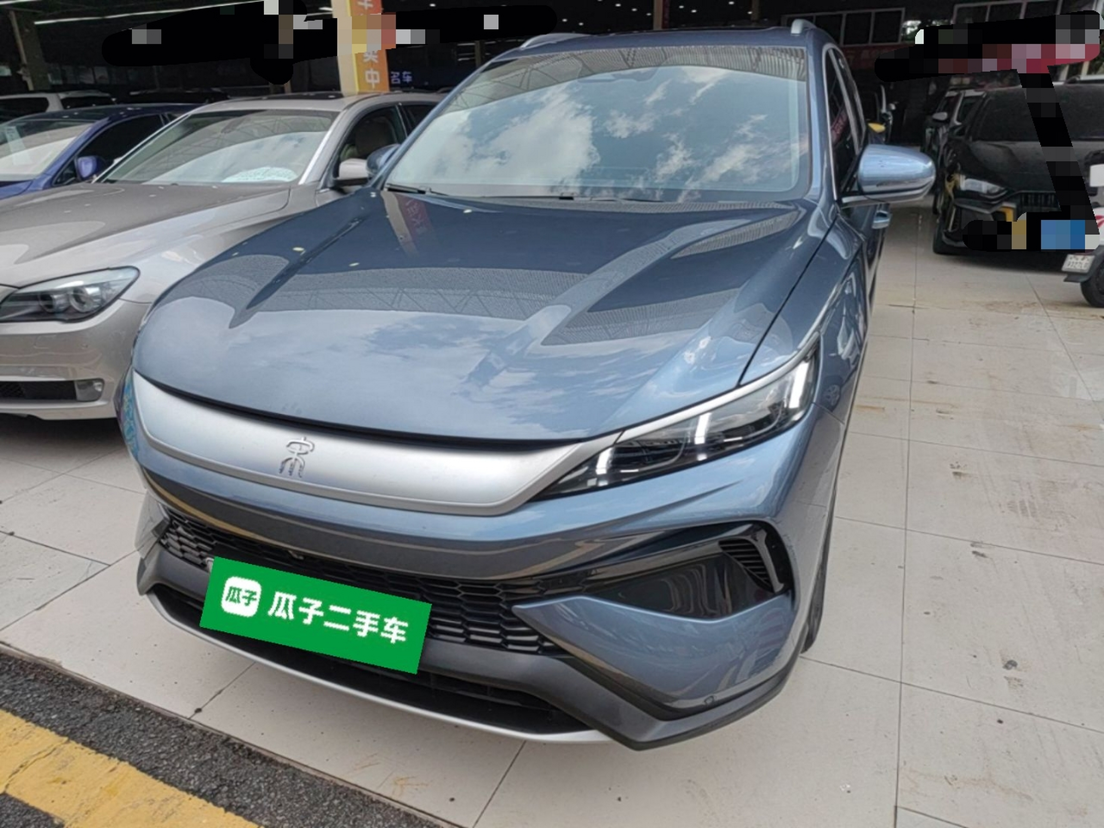 Under Front Bumper