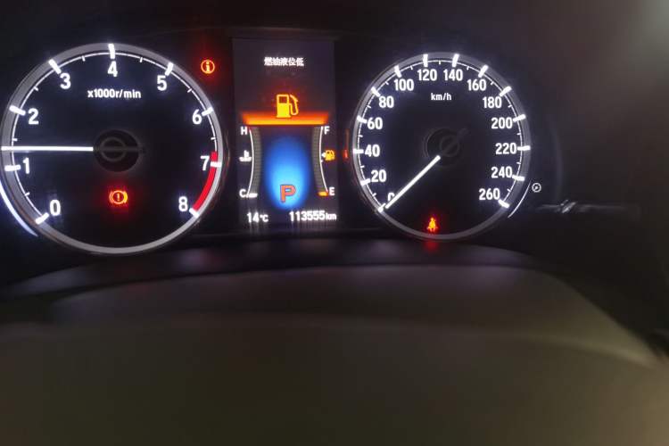 Used Honda Spirior 2015 2.4L Prestige Edition Odometer Close Up