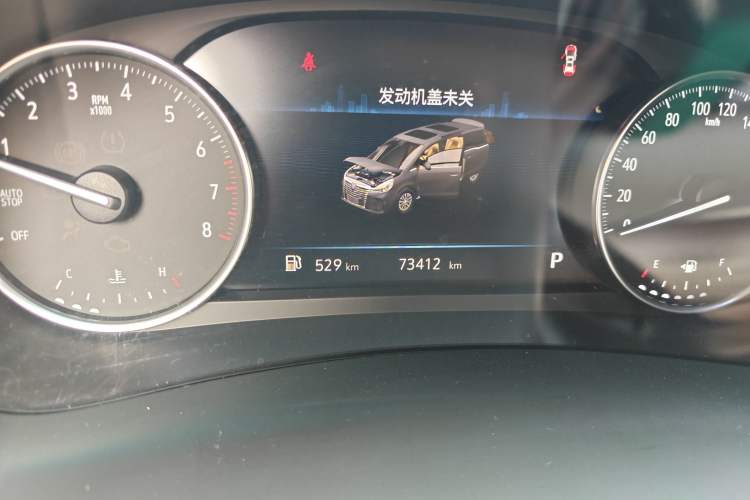 Used Buick GL8 2023 Land Executive Class Smart Enjoyment Model