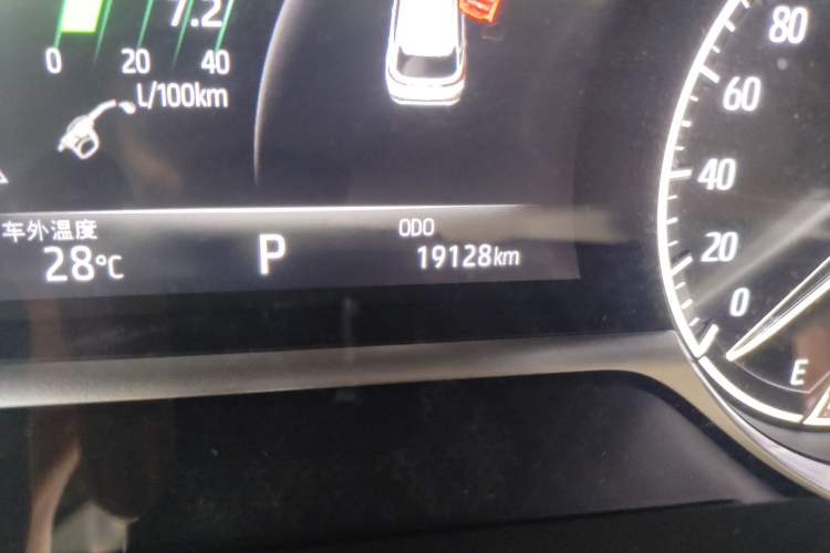 Used Toyota Harrier 2022 2.0L CVT Two-Wheel Drive Entry Version