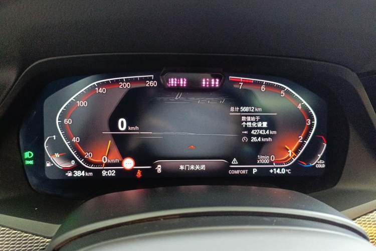 Used BMW X6 2020 xDrive40i Luxury Model with M Sport Package
