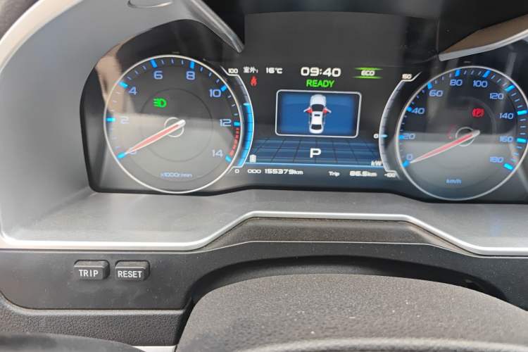 Used Geely Auto Emgrand New Energy 2016 EV Elite Model