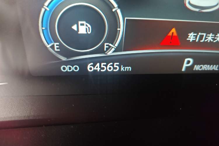 Used Changan CS75 2020 280T Automatic Smart Edition China VI Standard