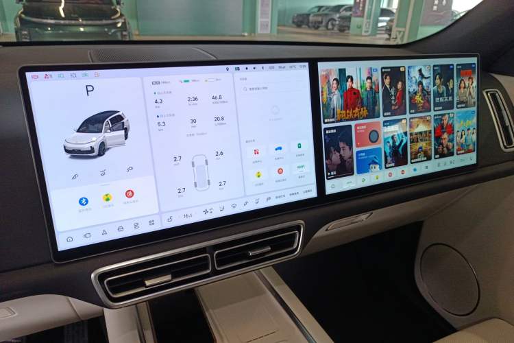 Used Li Auto L9 2025 Ultra Smart Refreshed Edition
