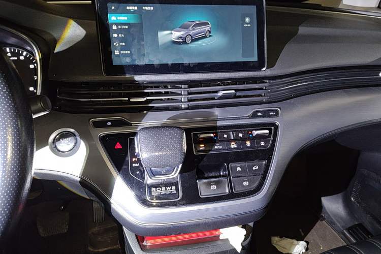 Used Roewe iMAX8 2021 400TGI Flagship Edition Audio And AC Panel