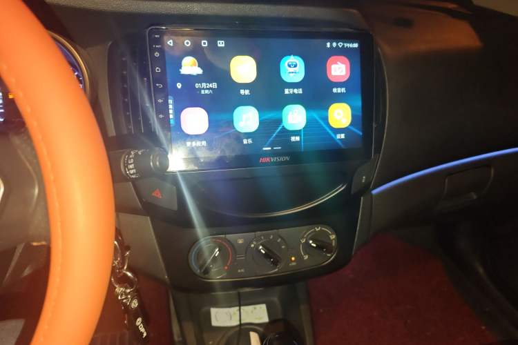 Used Dongfeng Aeolus AX3 2016 1.5L Automatic Zunku Model
