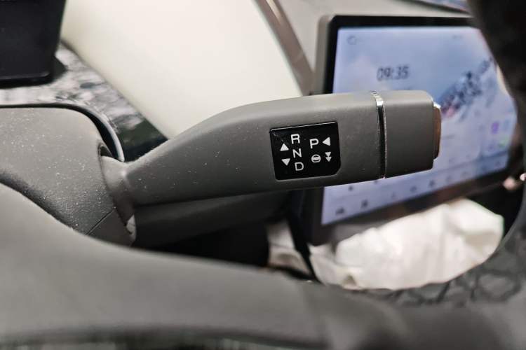 Used Chery Little Ant 2024 321km - Only Love Edition Gear Lever