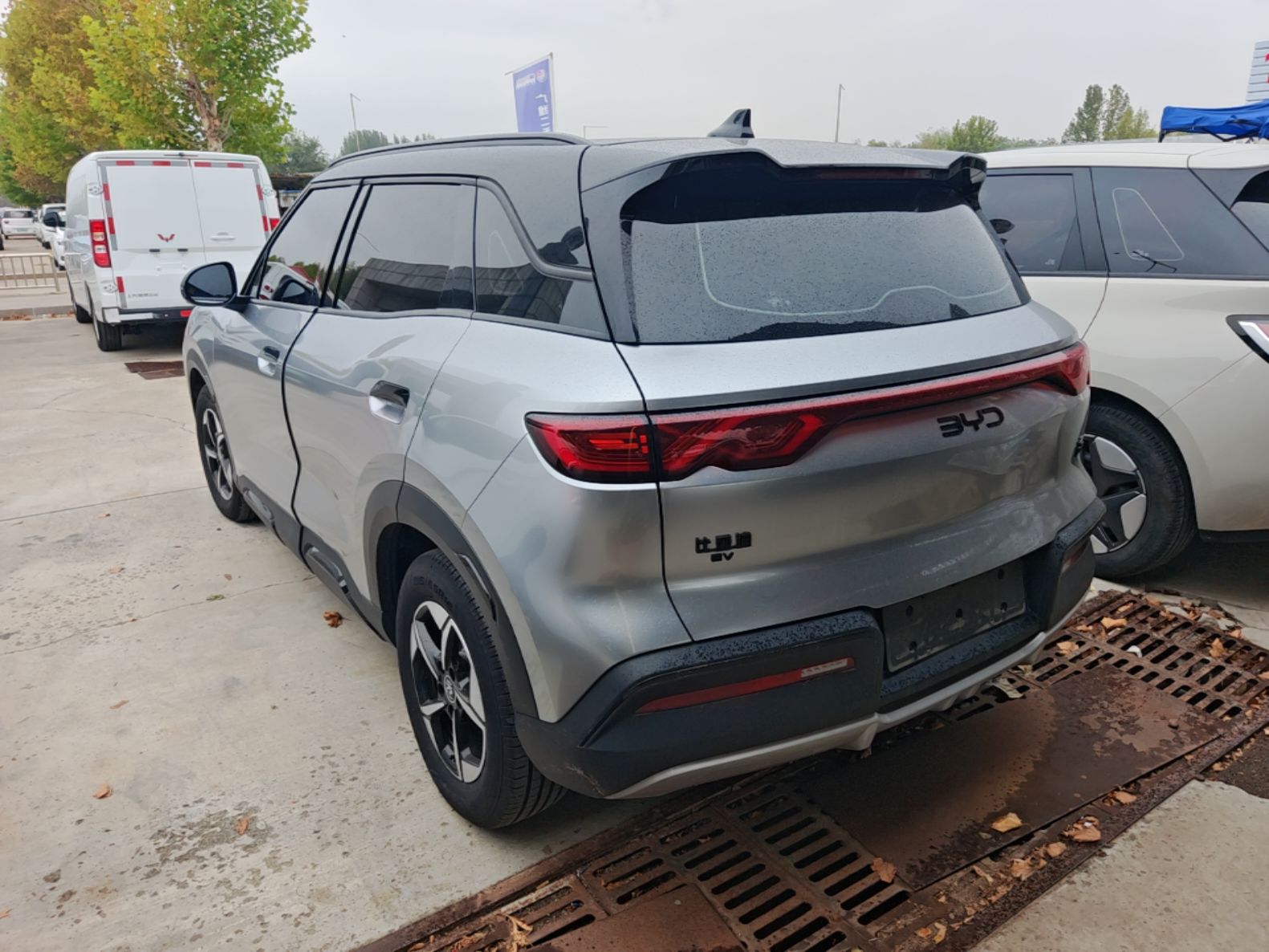 BYD Yuan UP 2025 Model 301KM Leading Version — снимка 4