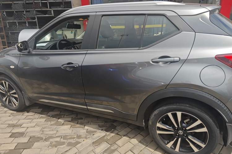 Used Nissan Kicks 2020 1.5L XL CVT Cool Enjoyment Edition