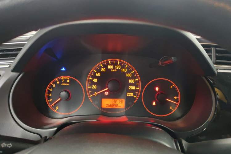 Used Honda Greiz 2016 1.5L Manual Classic Edition