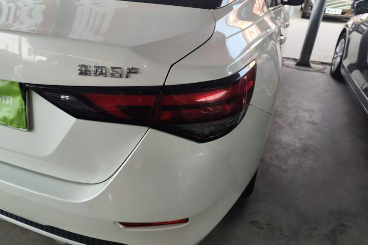 Used Nissan Sylphy 2022 1.6L XL CVT Enjoyment Edition
