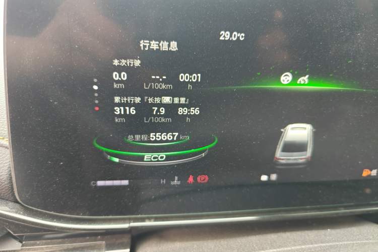 Used GAC Trumpchi EMPOW 2021 270T DCT J16 Version Odometer Close Up