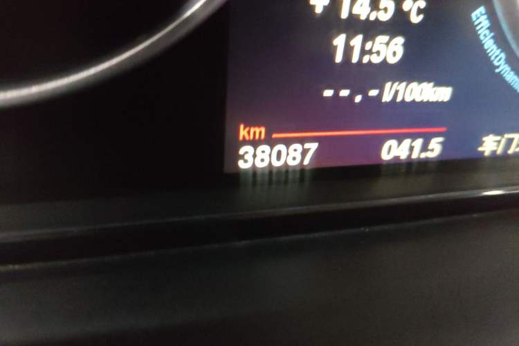 Used BMW X3 2014 xDrive20i X Design Package