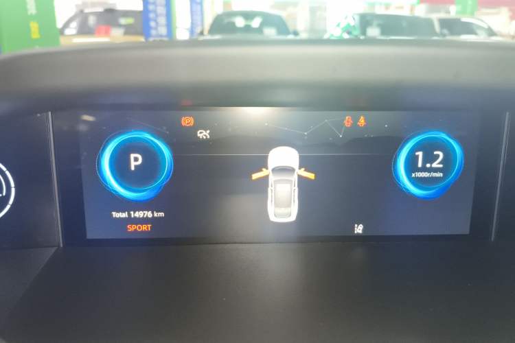 Used CHANGAN UNI-V 2023 1.5T Premium Model