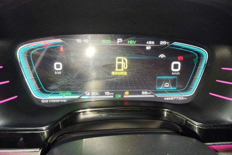 Used BYD Tang New Energy 2021 DM 2.0T Four-Wheel Drive High-Performance Flagship Model Instrument Cluster