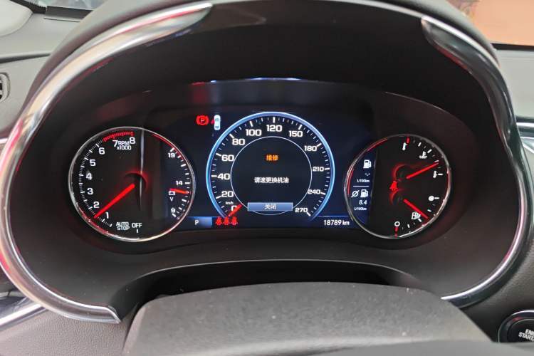 Used Chevrolet Malibu XL 2022 Redline 550T Automatic RuiLian Edition