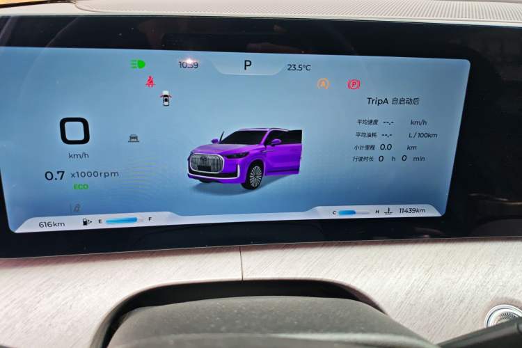 Used Chery Tiggo 9 2025 2.0T Dual-Clutch Two-Wheel Drive Luxury Edition 7 Seats