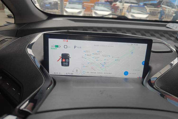 Used Baojun E300 2020 Plus Interstellar Smart Edition
