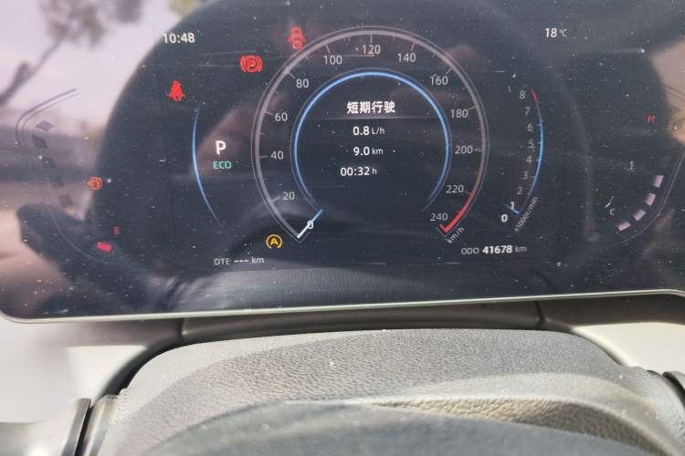 Used CHANGAN Ruicheng PLUS 2023 1.5T DCT Prestige Edition