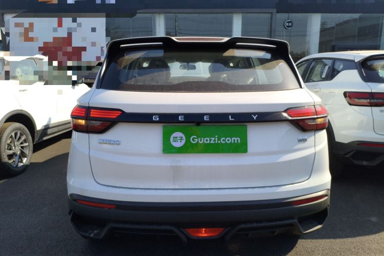 Used Geely Auto Coolray 2025 1.5L CVT Super Edition
