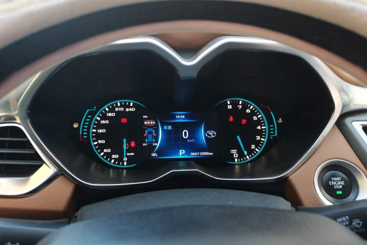 Used Soueast DX7 2017 1.5T Automatic Luxury Model Instrument Cluster