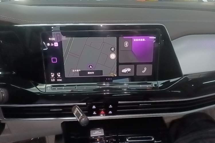 Used Volkswagen Talagon 2022 530TSI Four-Wheel Drive Flagship Shengjing Edition Pro 7-Seater
