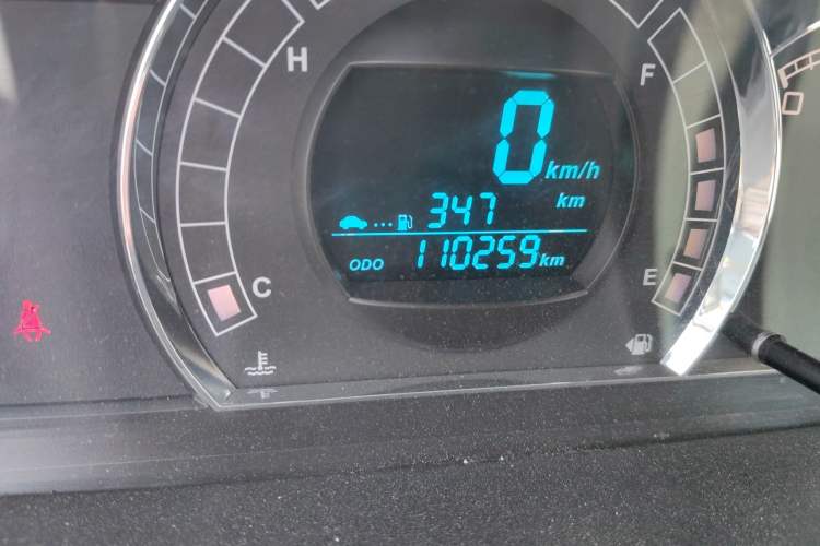 Used Great Wall M4 2014 1.5L Manual Luxury Model