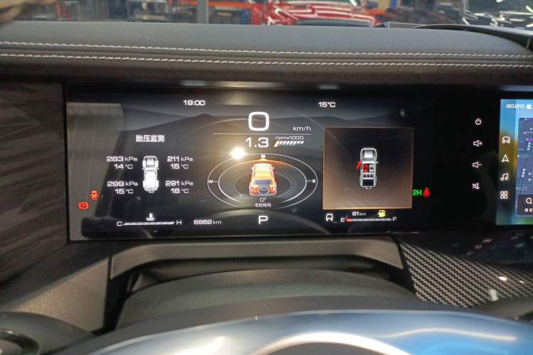 Used Tank 300 2023 2.0T Iron Rider 02 Instrument Cluster