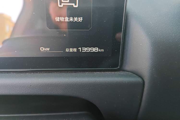 Used Formula Leopard Titanium 3 2025 501 km Four-Wheel Drive Drone Edition
