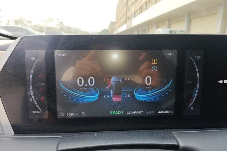 Used NETA U 2023 NETA U-Ⅱ 400 U-SHOW Edition Lithium-Ion Battery
