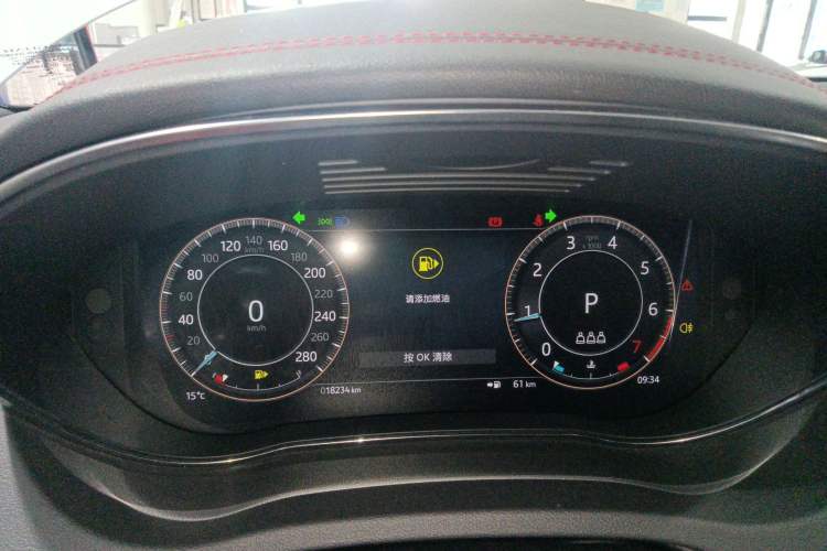 Used Jaguar E-PACE 2024 All-New R-DYNAMIC S Sport Edition