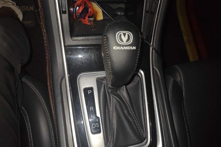 Used CHANGAN Ruicheng CC 2020 1.5T Automatic Xuanrui Model
