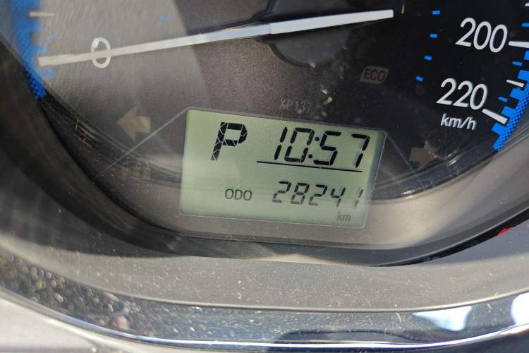 Used Toyota Vios 2017 1.5L CVT Innovation Edition