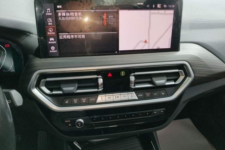 Used BMW X3 2022 Second Facelift xDrive30i Leading Edition M Night Sky Package
