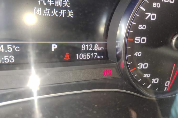 Used Audi A6L 2017 30 FSI Technology Model Odometer Close Up