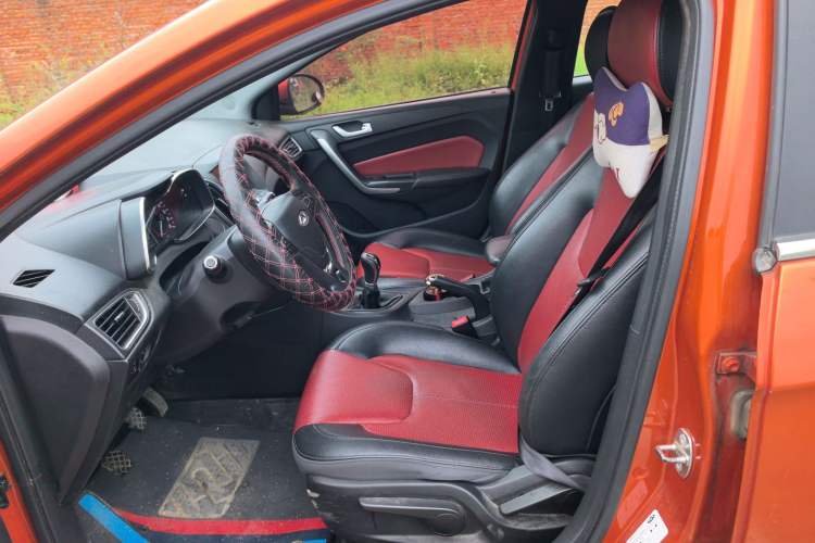 Used Chery Arrizo 5 2017 1.5L Manual Fashion Edition Left Front Seat