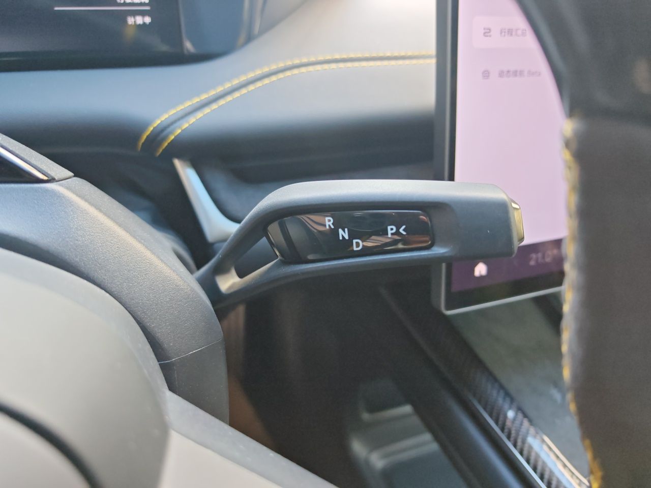 Xiaomi Auto SU7 Ultra 2025 Ultra Model — снимка 14