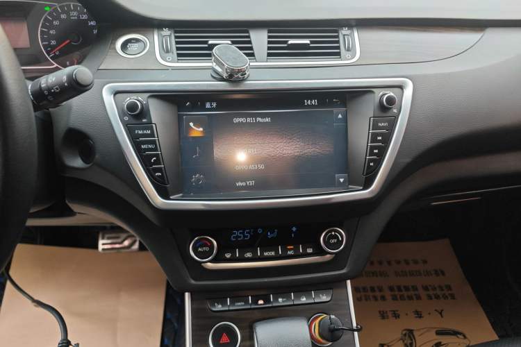 Used Land X7 2015 2.0T Panoramic Flagship Edition