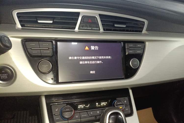 Used Geely Auto Emgrand X7 Sport 2018 1.8TD Automatic Two-Wheel Drive Smart Connect 4G Internet Edition