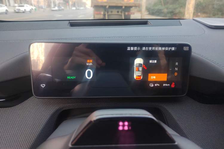 Used Polestar 4 2025 Performance Edition