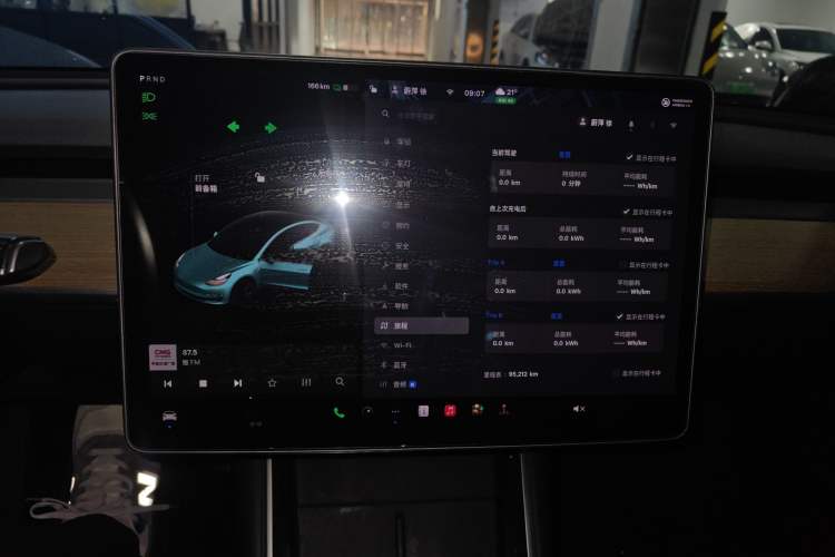 Used Tesla Model 3 2020 Long-Range Rear-Wheel-Drive Version Instrument Cluster