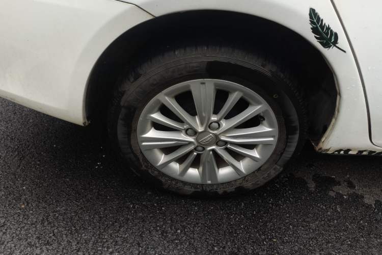 Used Geely Auto Diamond 2016 1.5L Manual Elite Edition
