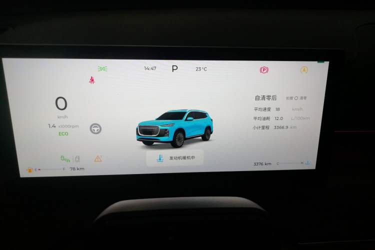 Used Chery Tiggo 8 PLUS 2025 290TGDI DCT Prestige 5-Seater
