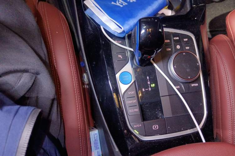 Used BMW iX3 2022 Updated Leading Version Gear Lever