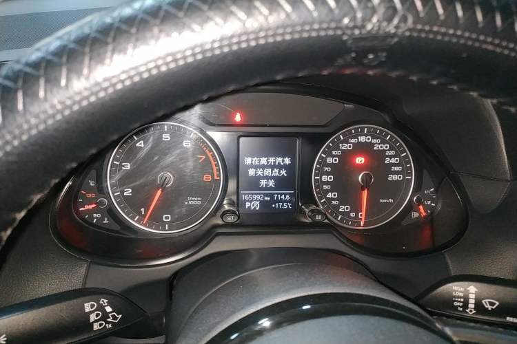 Used Audi Q5 2016 40 TFSI Trendy Edition