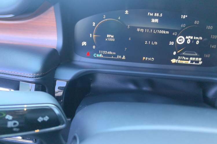 Used Lincoln Aviator 2020 3.0T V6 Four-Wheel Drive Premium Edition