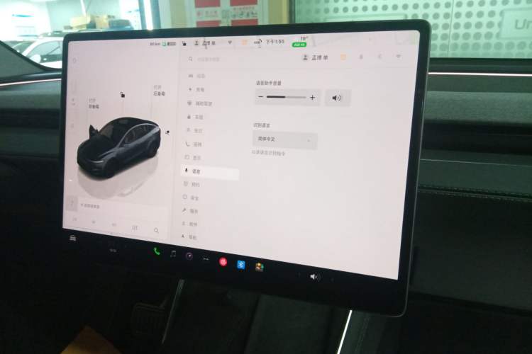 Used Tesla Model Y 2025 Rear-Wheel-Drive Version